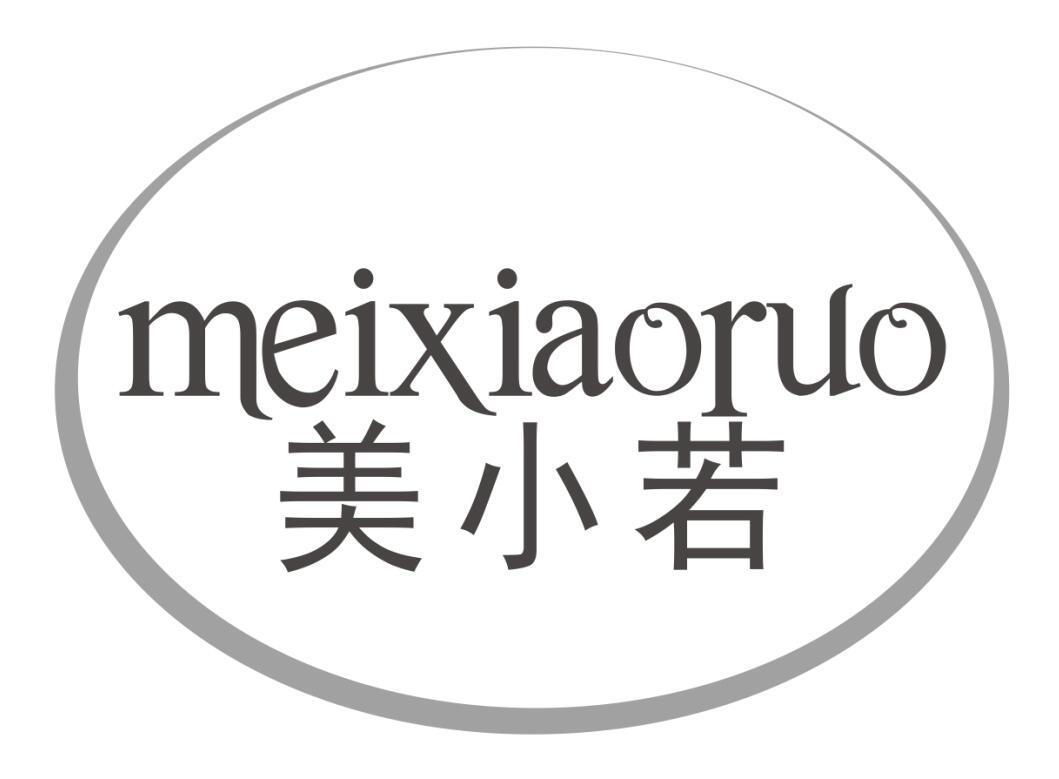 美小若meixiaoruo