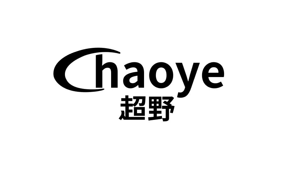 超野