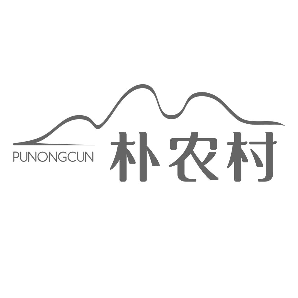 朴农村PUNONGCUN