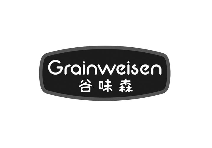 谷味森 GRAINWEISEN