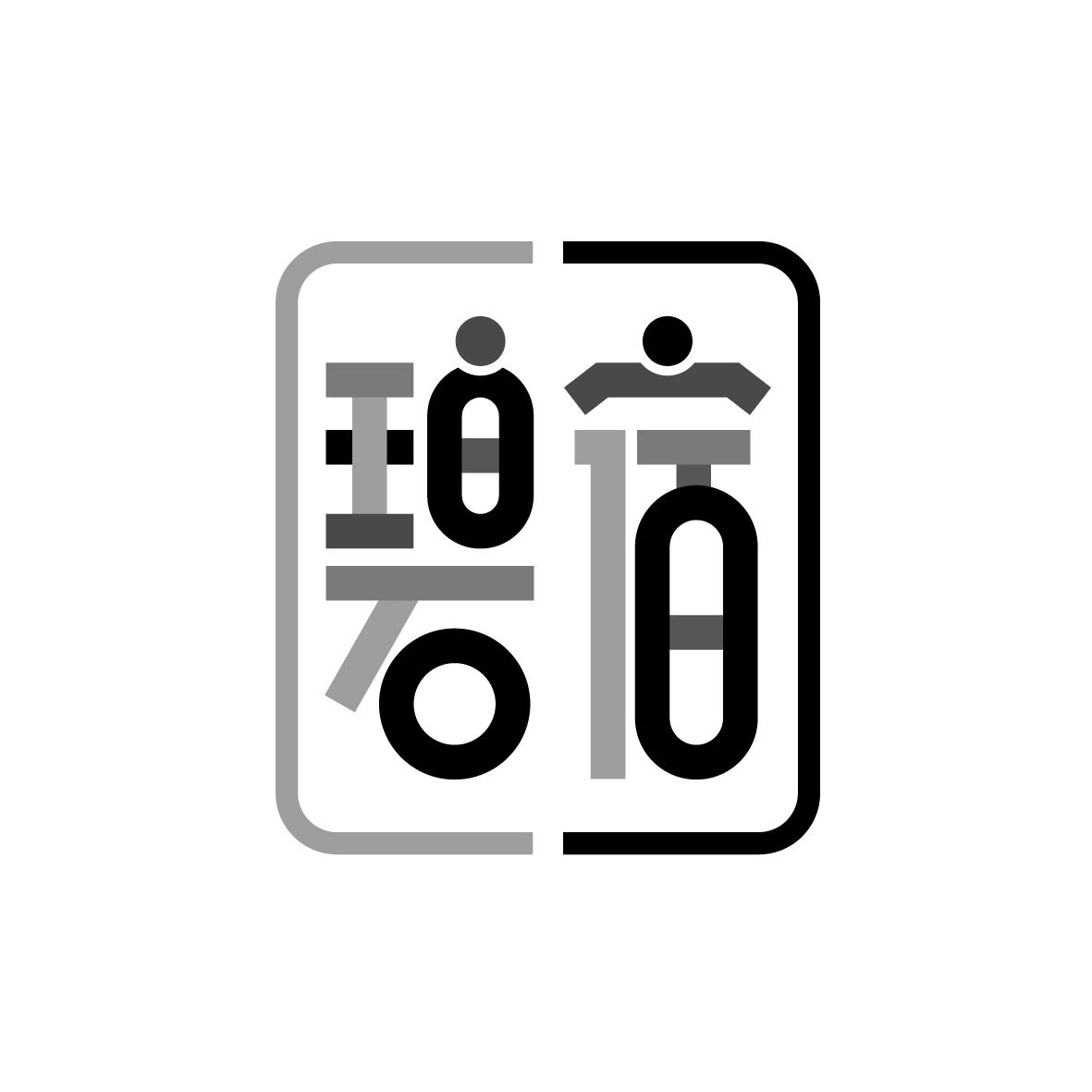 碧宿