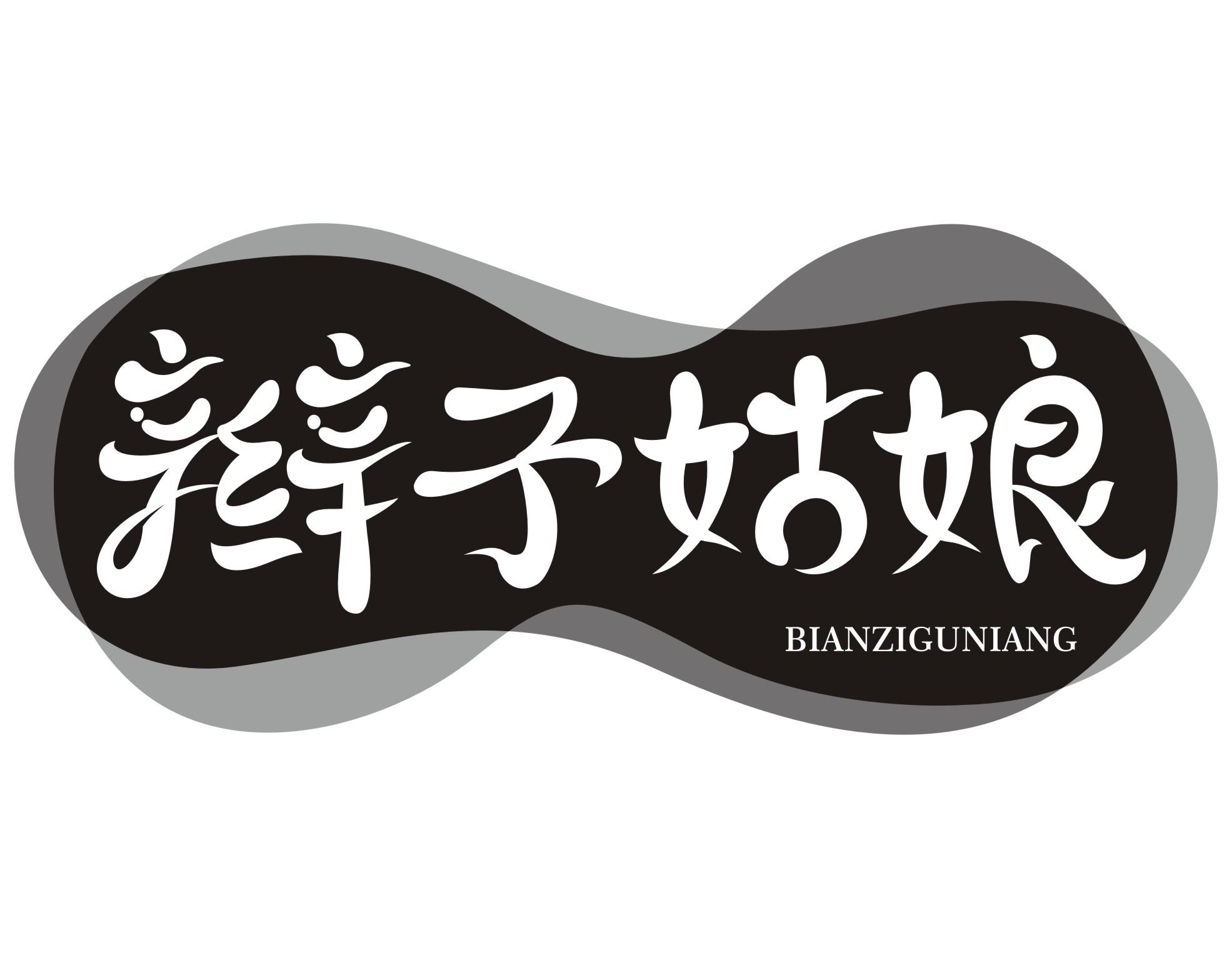 辫子姑娘BIANZIGUNIANG