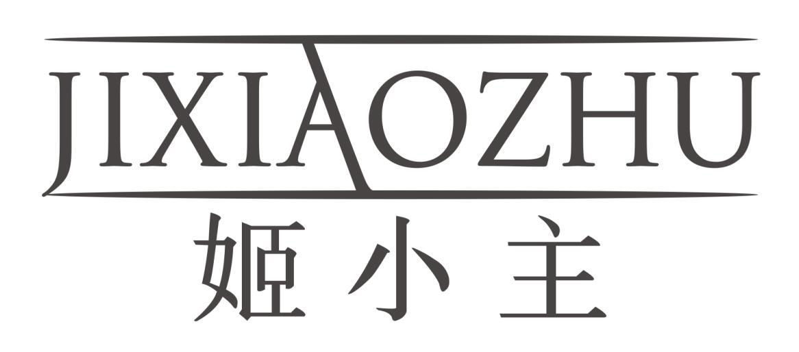 姬小主jixiaozhu
