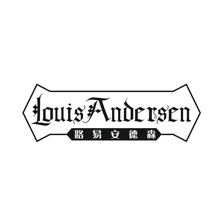 路易安德森 LOUISANDERSEN