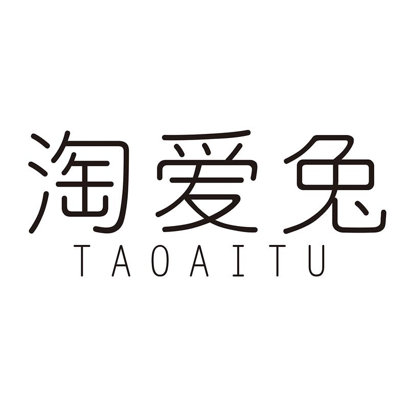 淘爱兔