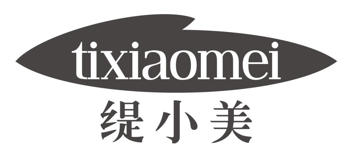 缇小美tixiaomei