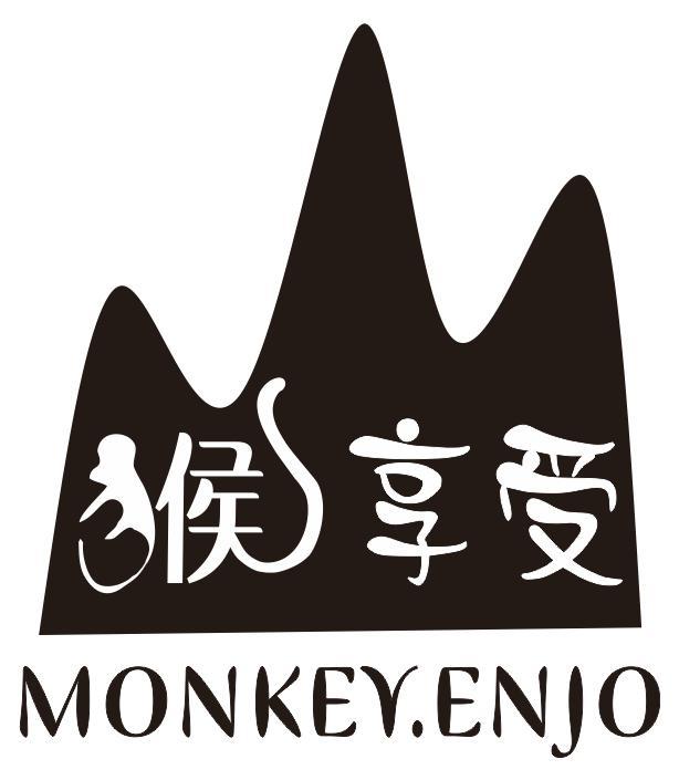 猴享受MONKEY ENJO