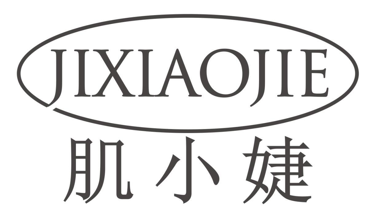 肌小婕jixiaojie