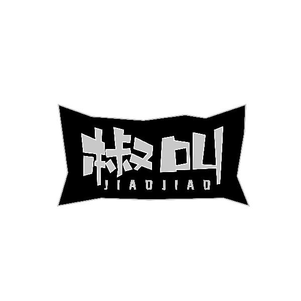 椒叫JIAOJIAO
