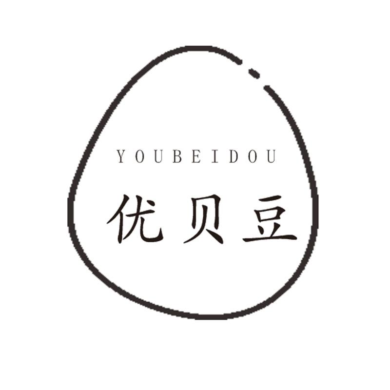 优贝豆