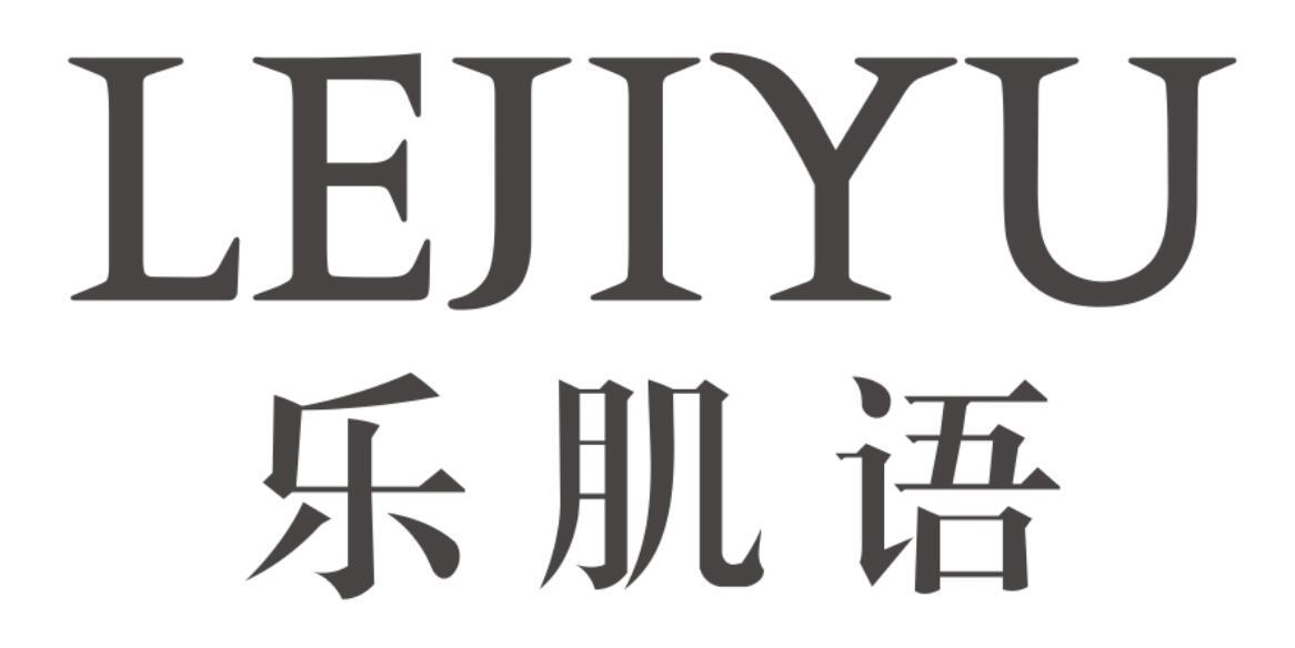 乐肌语
