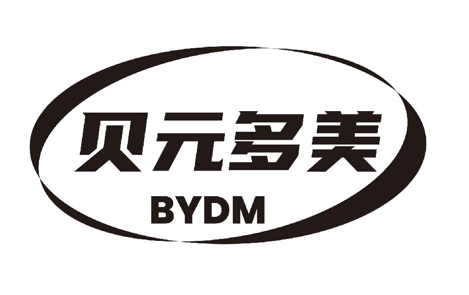 贝元多美BYDM