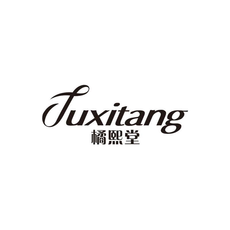 橘熙堂