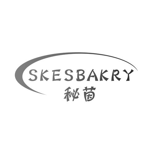 秘茵