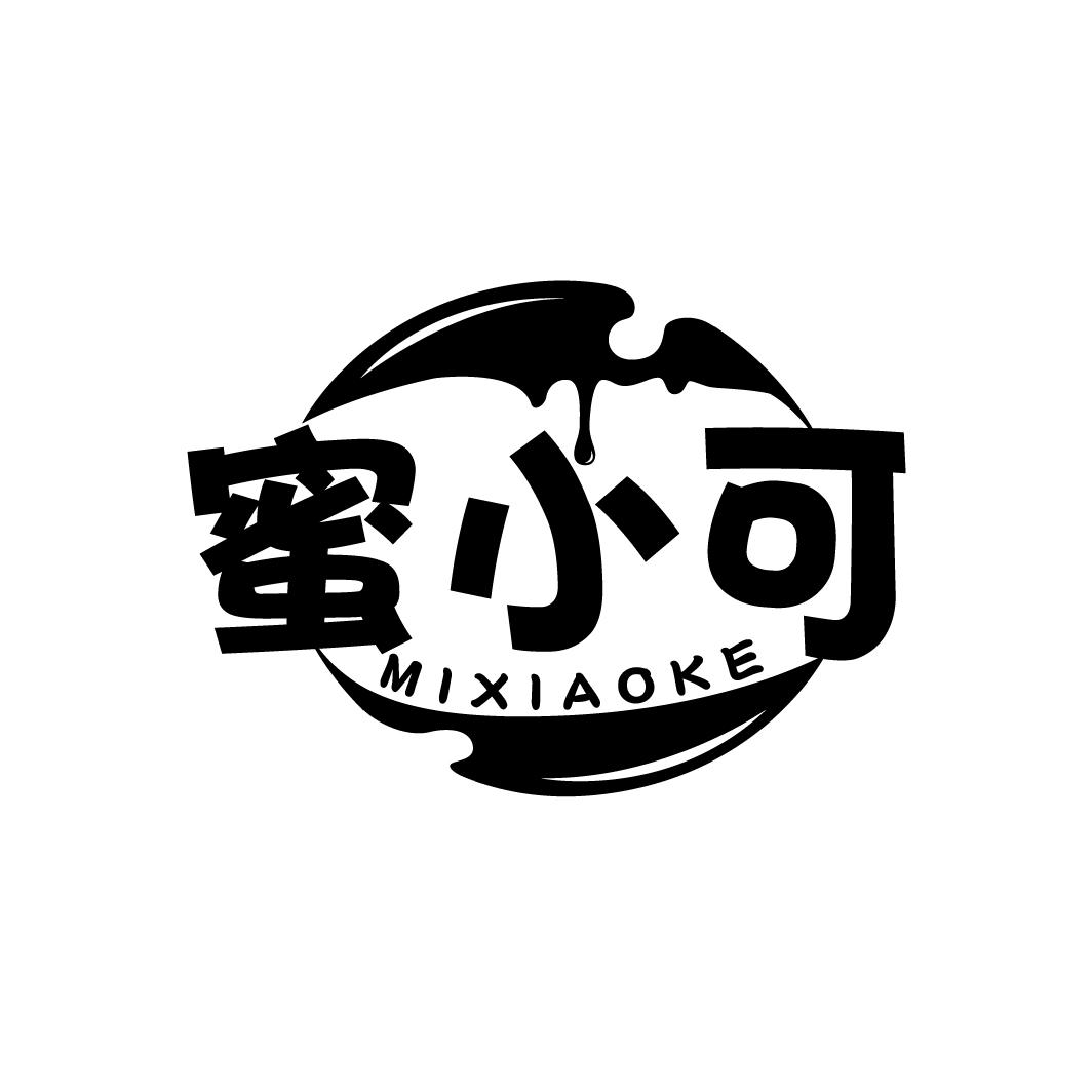 蜜小可
MIXIAOKE