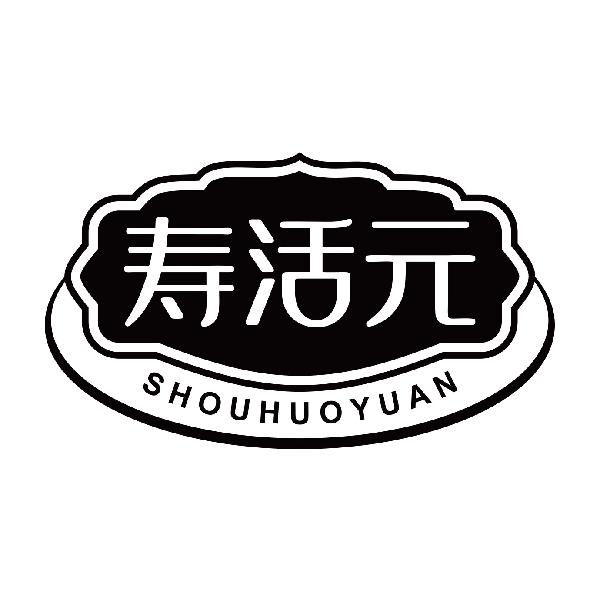 寿活元
shouhuoyuan