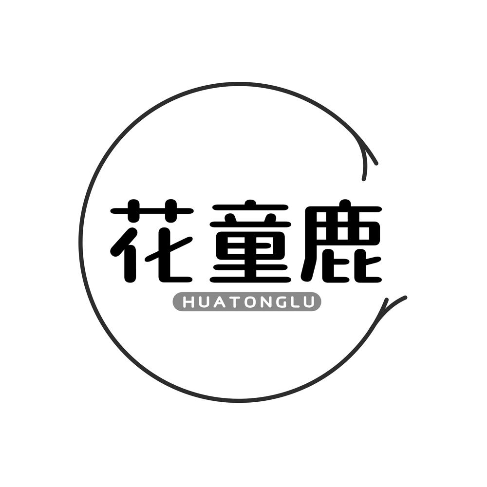 花童鹿