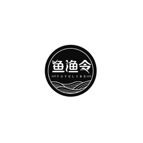 鱼渔令YUYULING