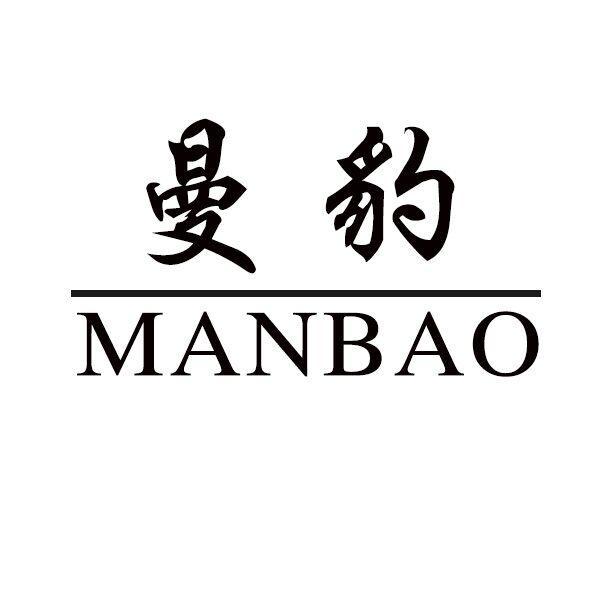  曼豹