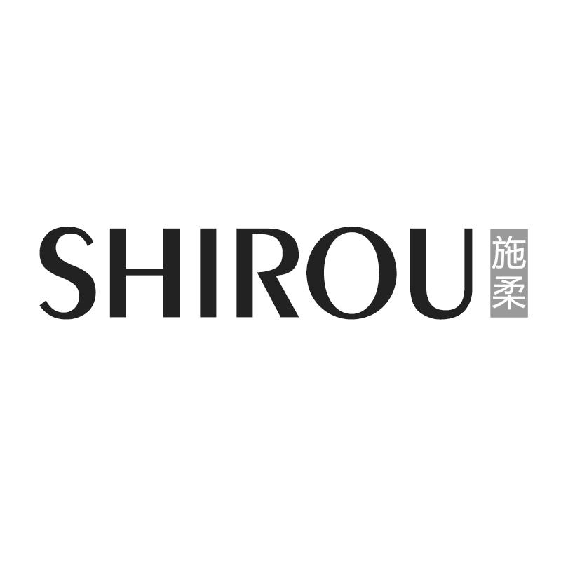 施柔