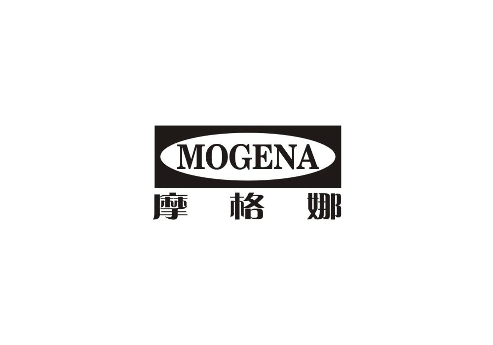 摩格娜