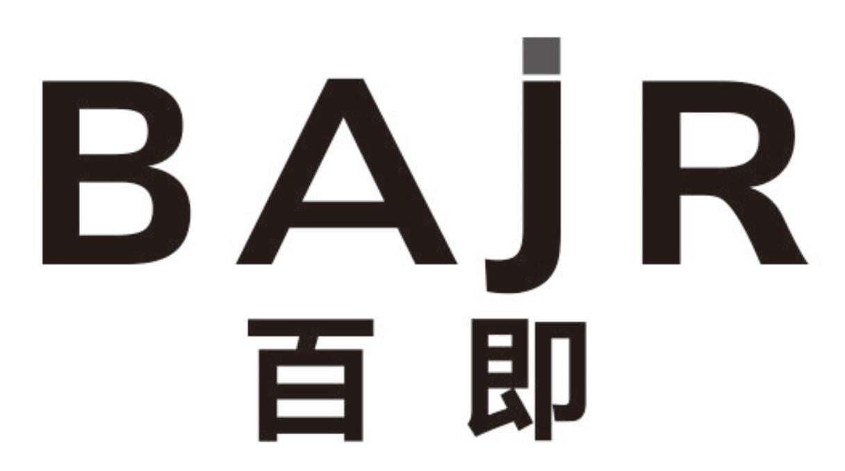 百即bajr