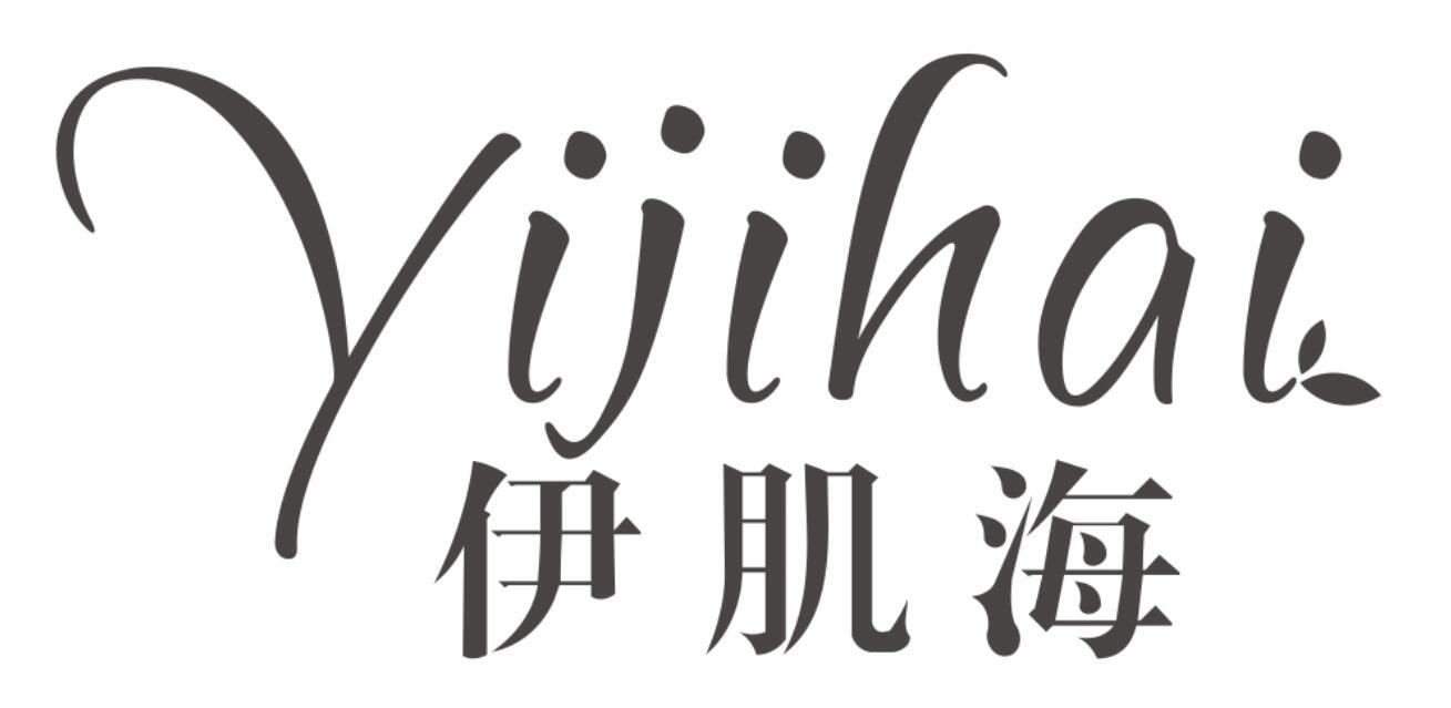 伊肌海yijihai
