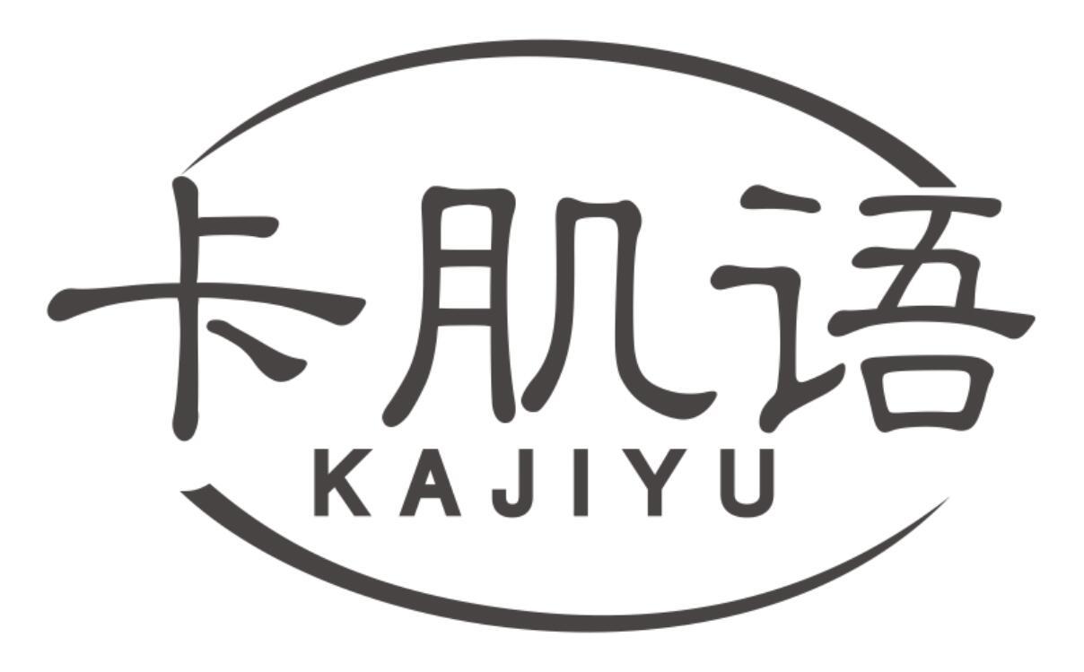 卡肌语kajiyu
