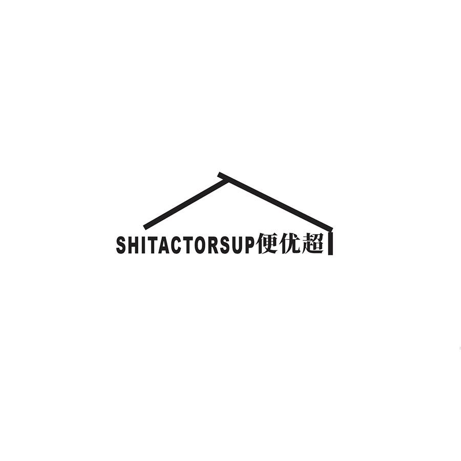 SHITACTORSUP
便优超
