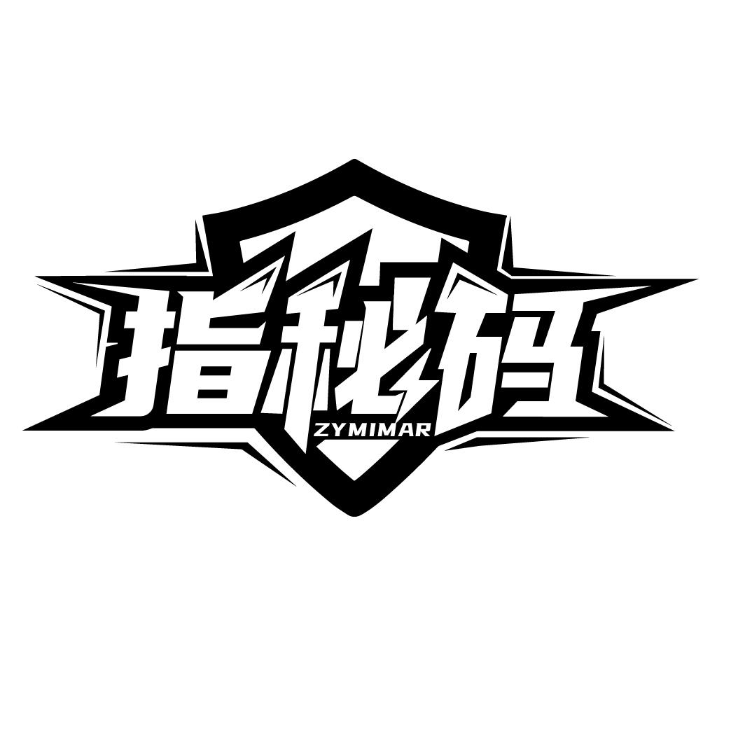 指秘码
ZYMIMAR