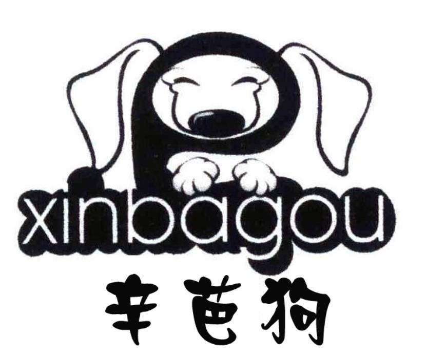 辛芭狗