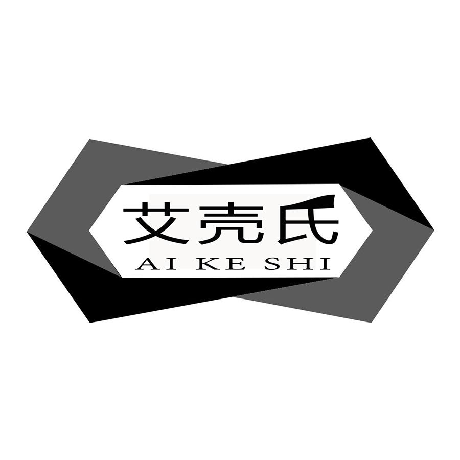 艾壳氏
AIKESH