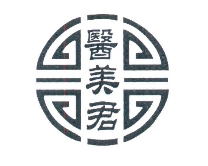医美君