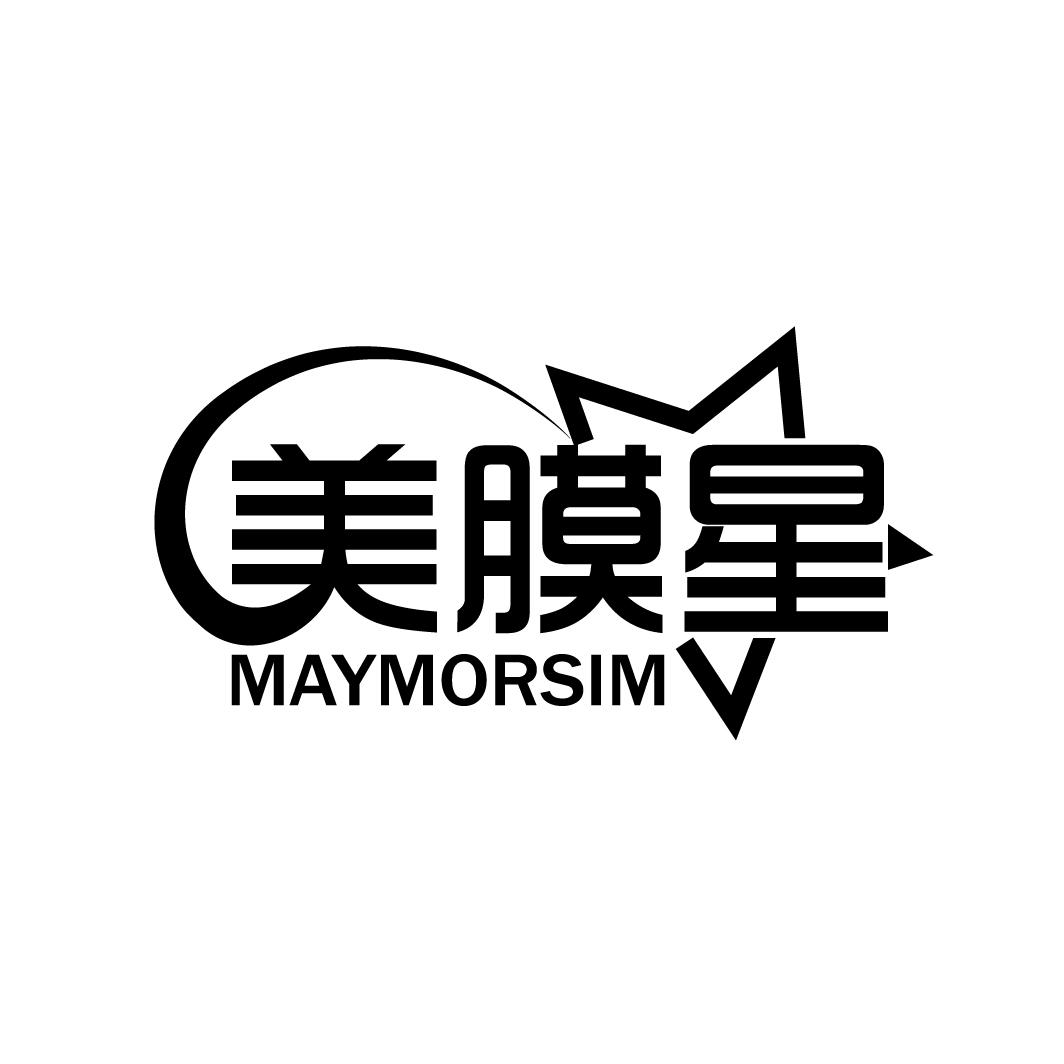 美膜星
MAYMORSIM