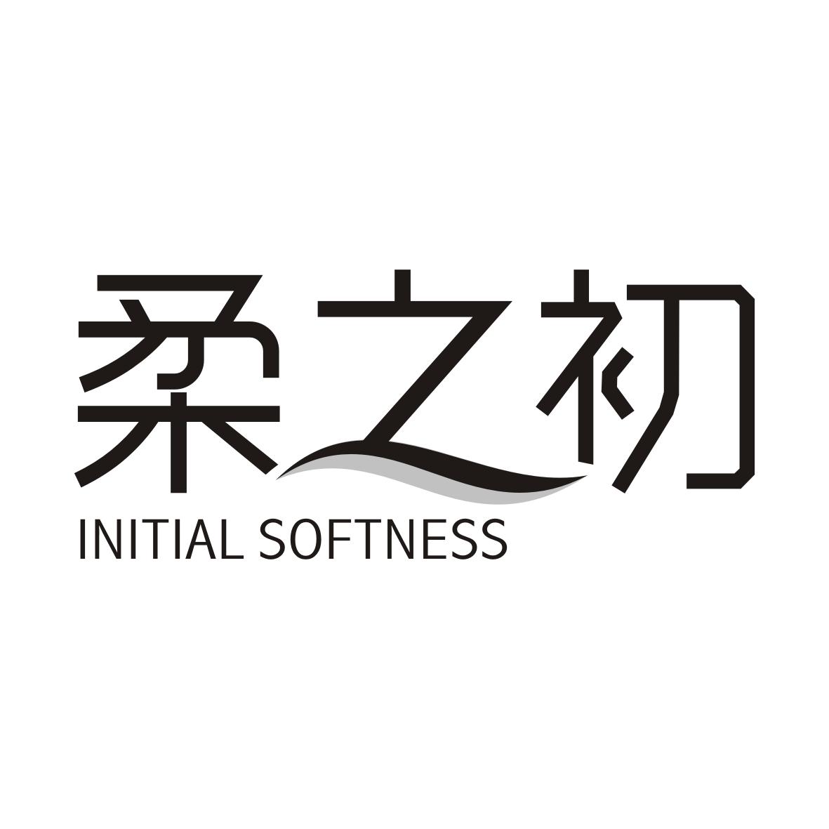 柔之初
INITIALSOFTNESS