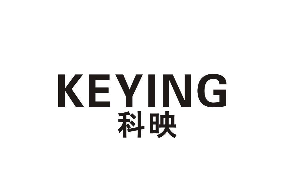 科映