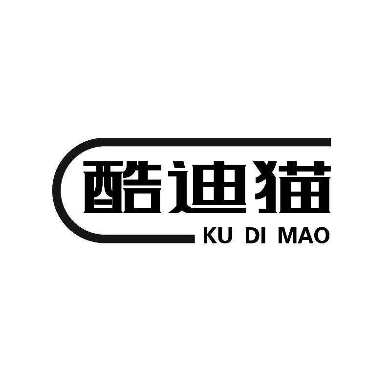 酷迪猫+拼音