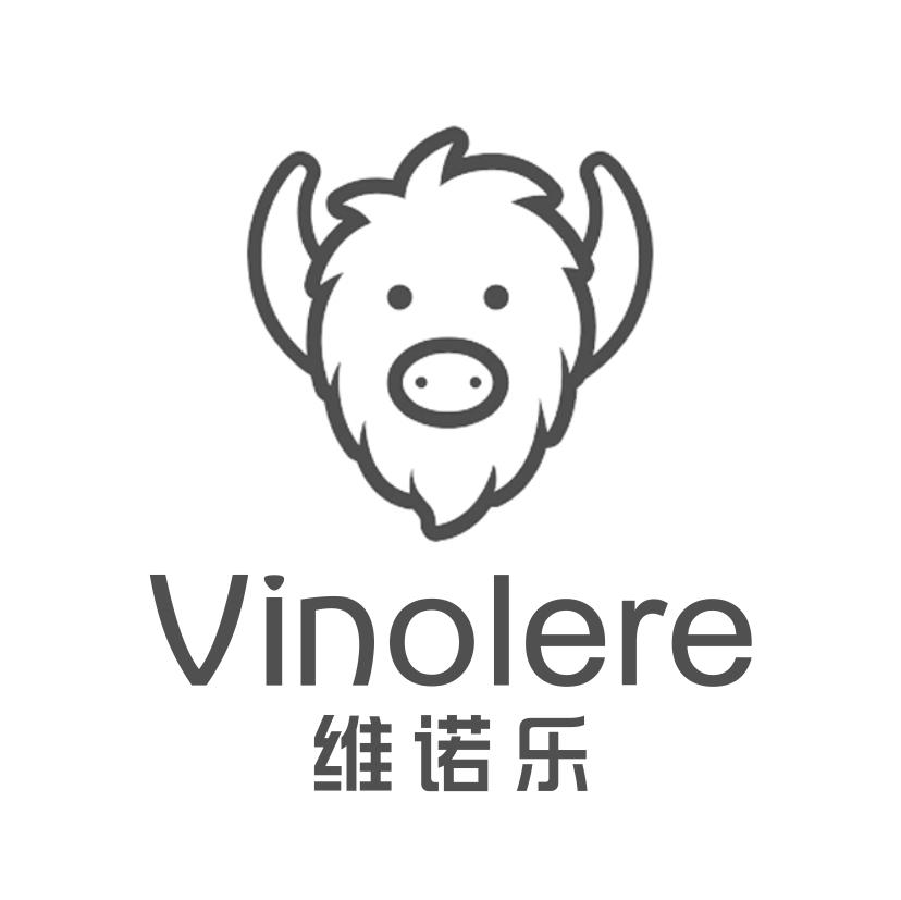 维诺乐
VINOLERE