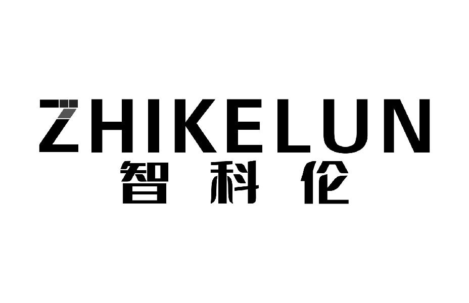智科伦