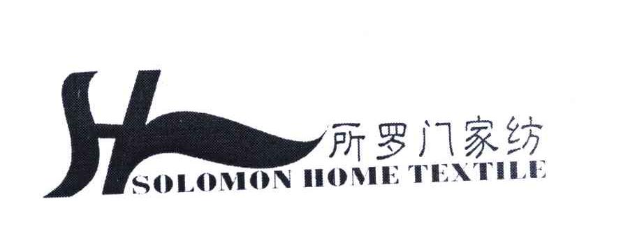 所罗门家纺SOLOMON HOME TEXTILE