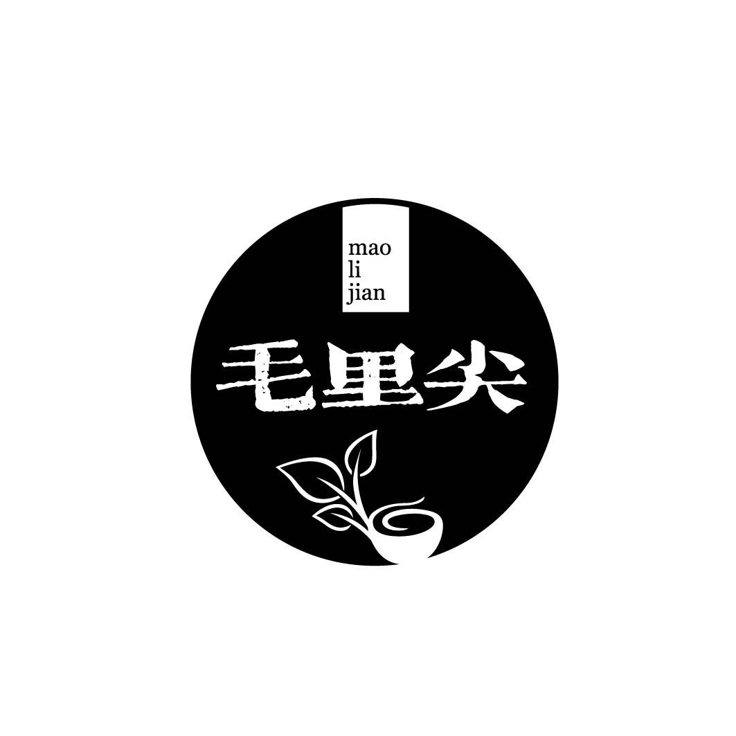 毛里尖