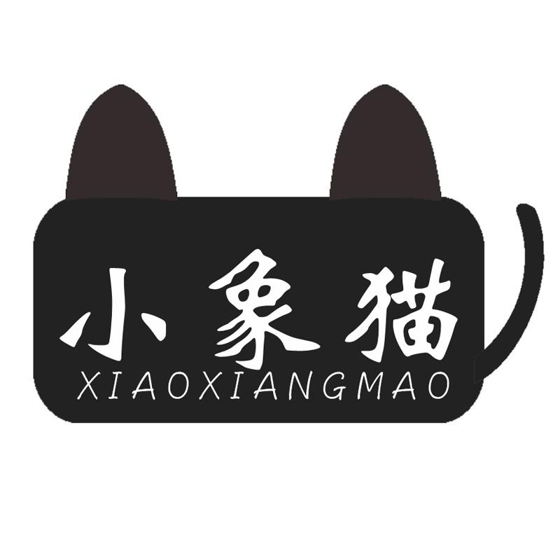 小象猫