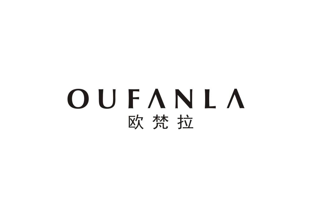 欧梵拉