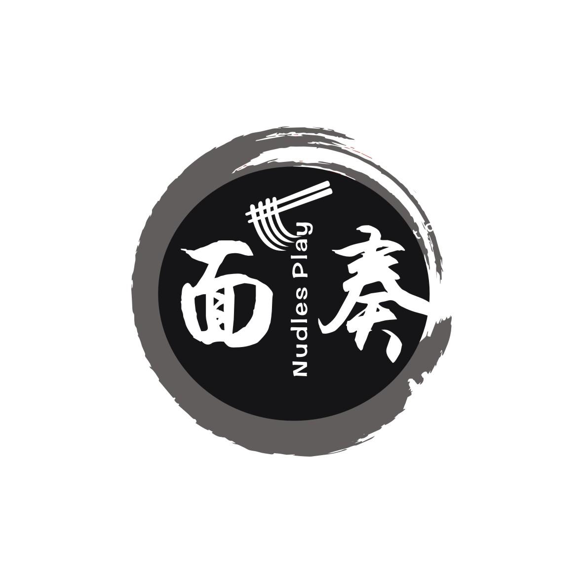面奏
Nudles Play