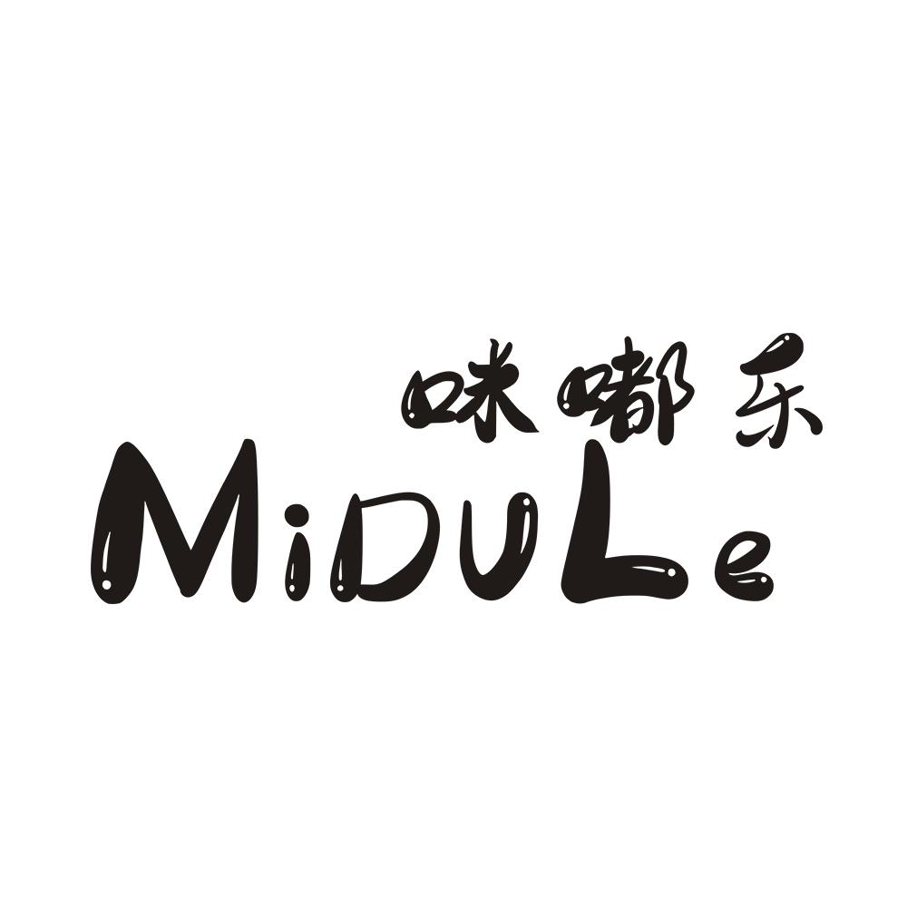 咪嘟乐