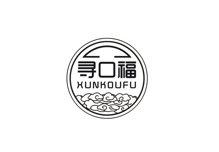 寻口福