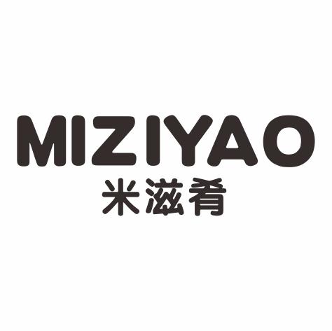 米滋肴