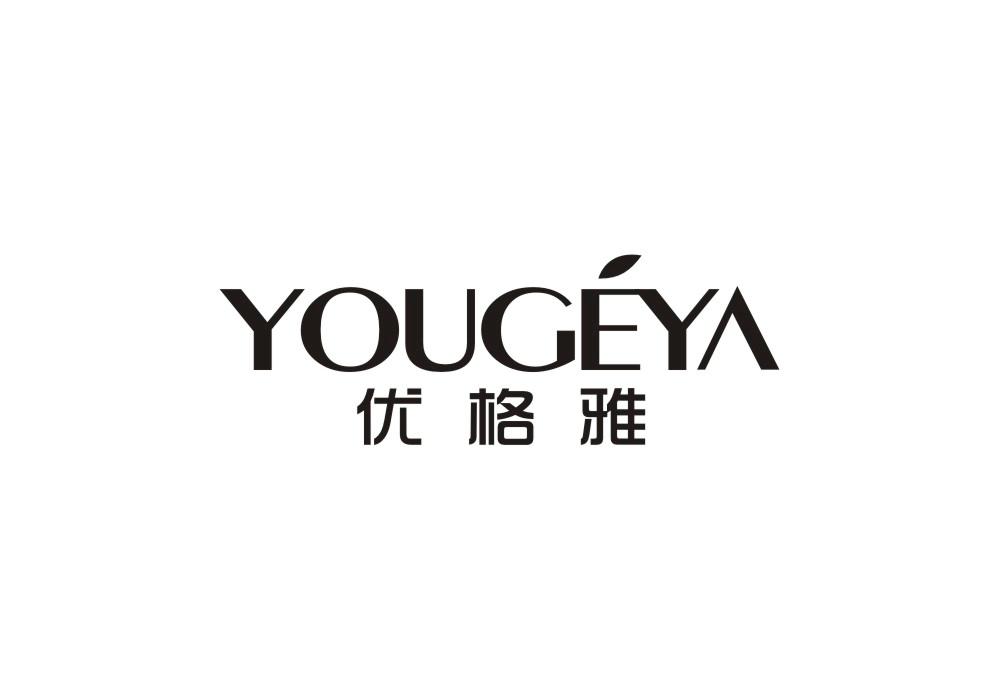 优格雅