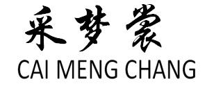 采梦裳