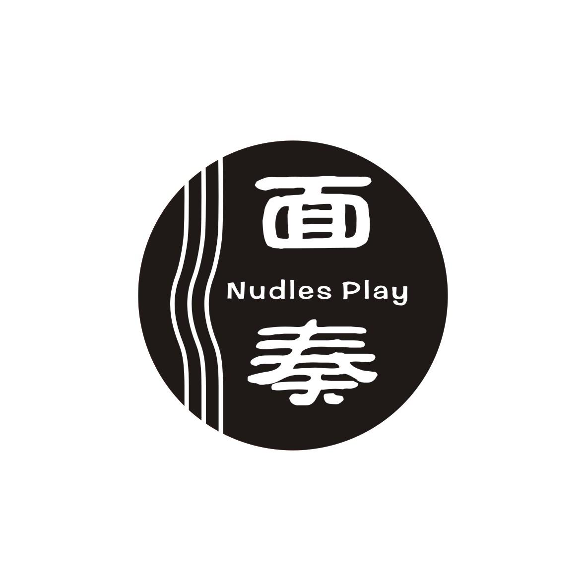面奏
Nudles Play